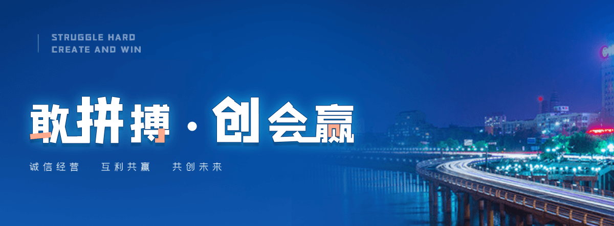 长寿异型椭圆管厂家
